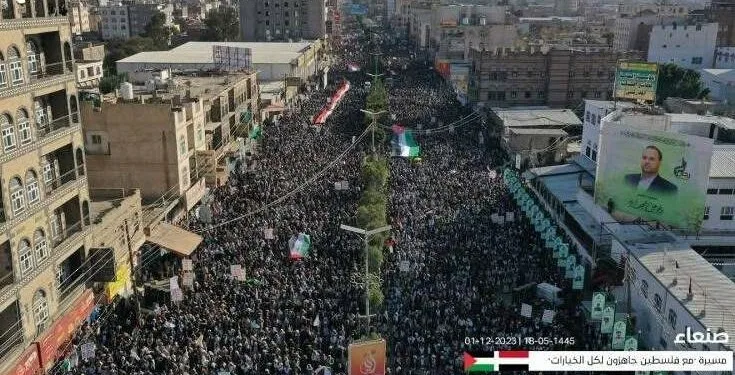 اليمن: تظاهرات حاشدة منددة بتجدد العدوان على غزة.